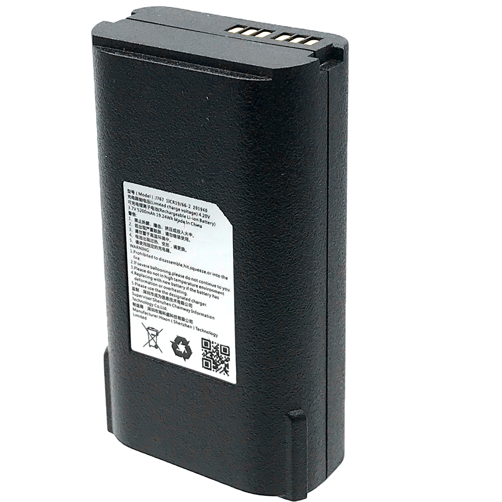Battery 8EHC-61020100